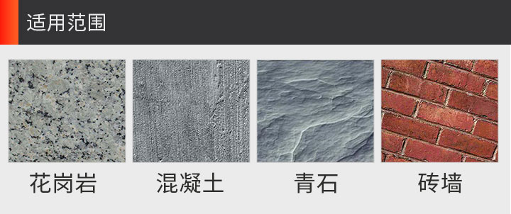 金剛石干切片,金剛石小鋸片 114護(hù)齒干切_11.jpg