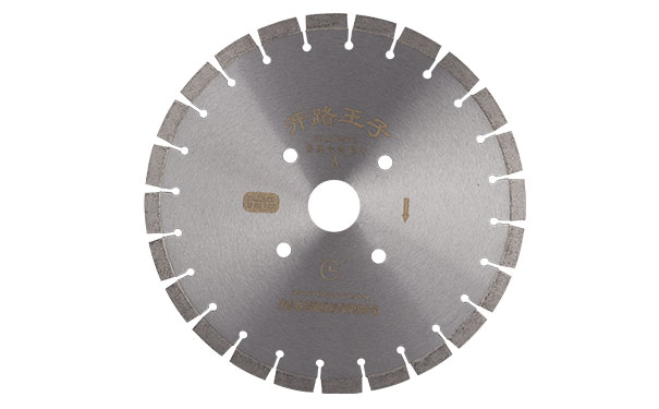 混凝土切割鋸片如何提高切割效率？