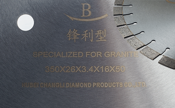 混凝土鋸片廠(chǎng)家介紹混凝土切割機(jī)的使用 混凝土鋸片廠(chǎng)家介紹混凝土切割機(jī)的使用