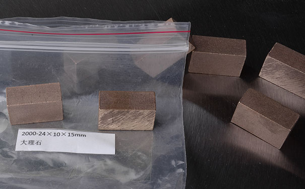 湖北昌利金剛石刀頭26年品牌品質保障 湖北昌利金剛石刀頭26年品牌品質保障