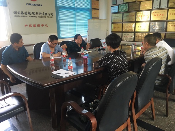 市經信委領導來湖北昌利公司座談,調研金剛石工具產業發展情況 市經信委領導來湖北昌利公司座談,調研金剛石工具產業發展情況