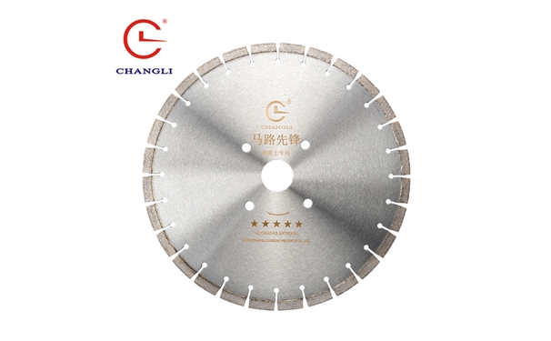 混凝土鋸片切割的混凝土原來有這么多的分類！