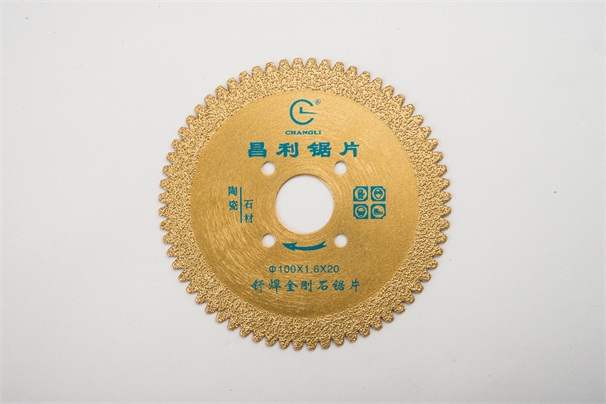 金剛石鋸片加工的石材，其實有比較多的專業名稱